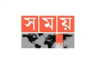 Somoy Media Limited, Live Broadcasts & Media Coverage